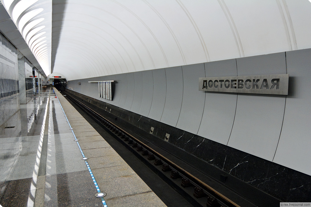 «Достоевская», «Марьина роща» и 81-760