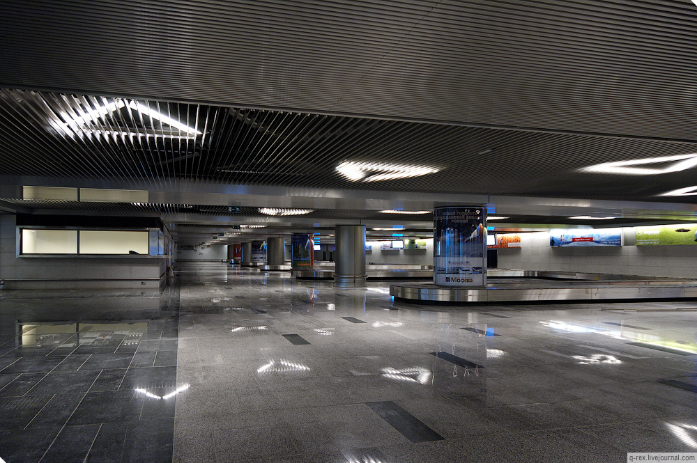 Новый терминал аэропорта «Внуково»
