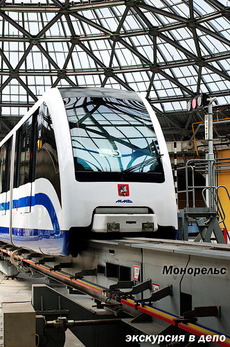 Монорельс: экскурсия в депо