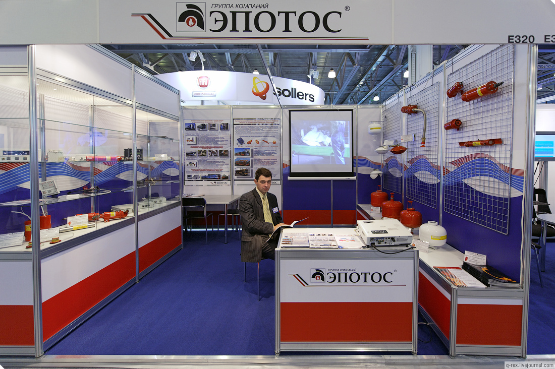 «ЭкспоСитиТранс-2010» — метро